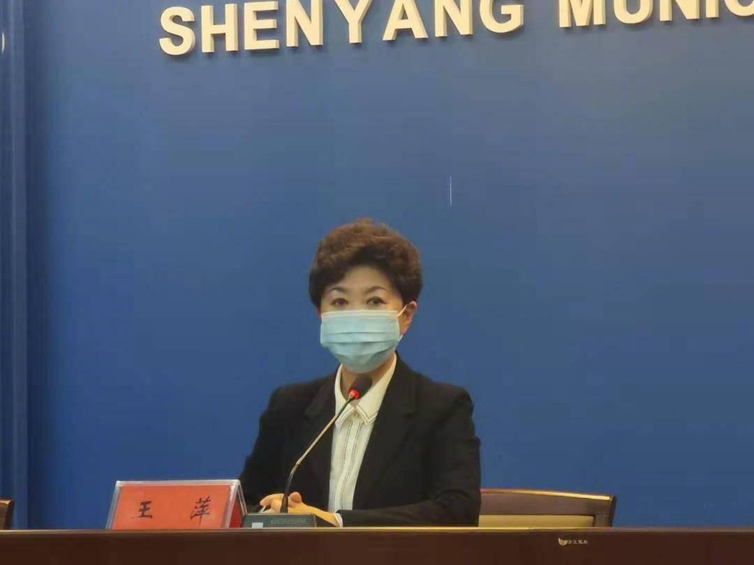 沈阳南京输入病例激增，防控措施与市民应对指南