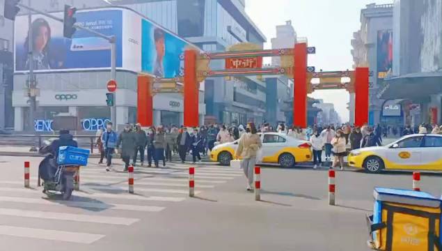沈阳南京街封路，交通调整背后的城市发展考量