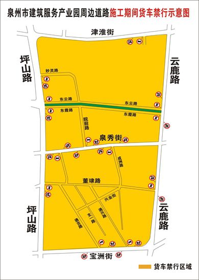 沈阳交通封闭最新消息，多条主干道临时管制，市民出行需提前规划