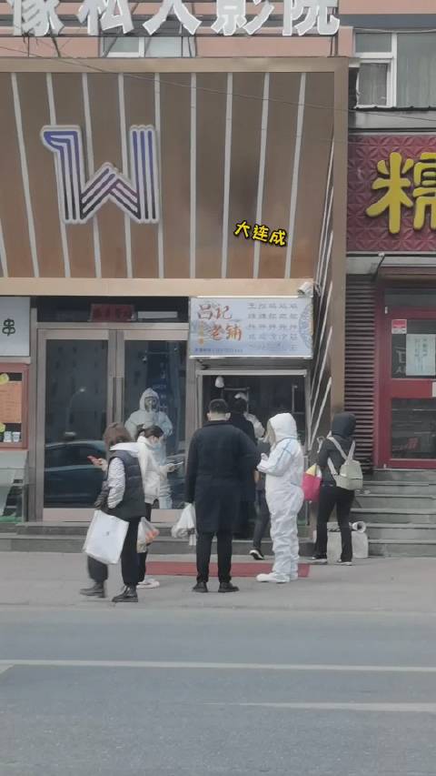沈阳鸡架大爷传染链，一场意外引发的防疫警示