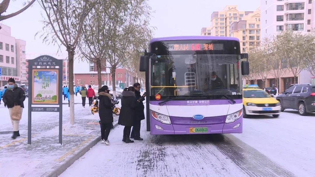 沈阳公交小区管控停运，市民出行如何应对？