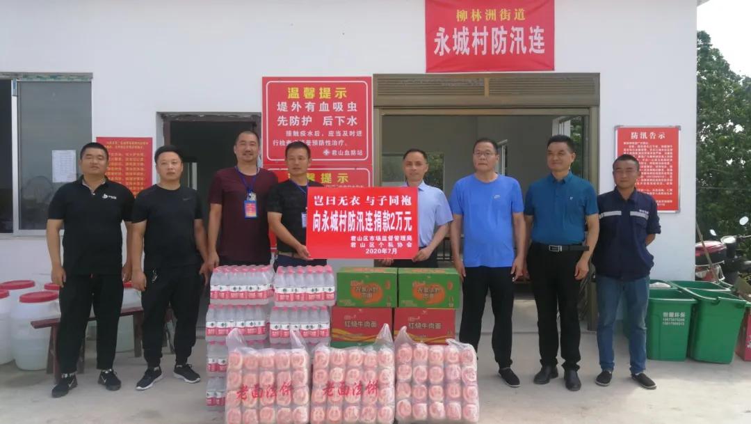 沈阳东陵疫情现状，最新数据与防控措施全面解析