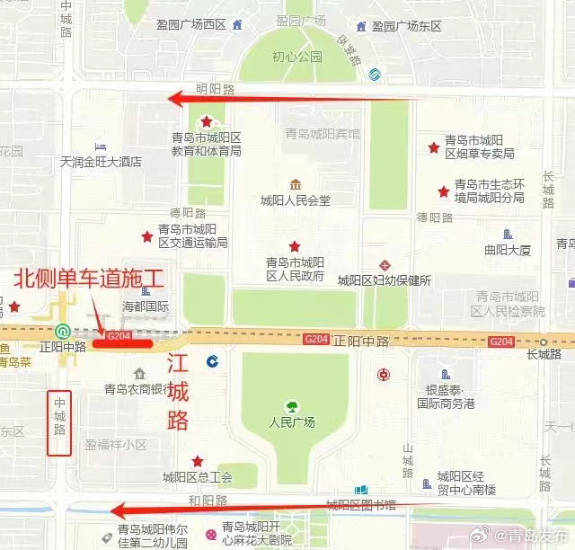 沈阳大东区最新道路封闭通知，出行必看！施工时间及绕行方案全解析
