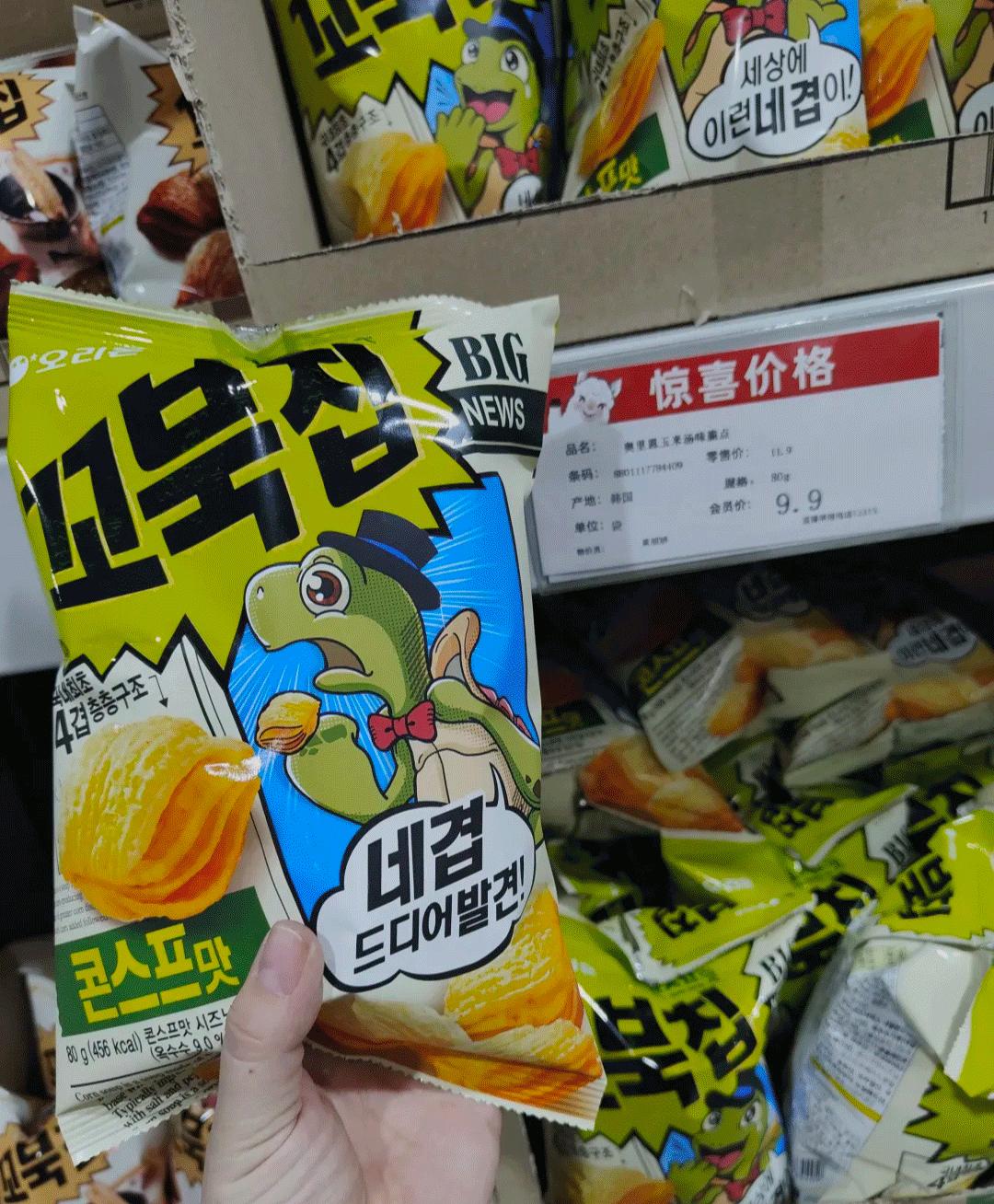沈阳超市疫情，防控措施与市民应对指南
