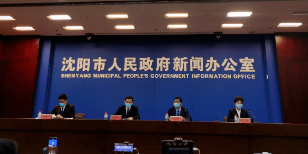沈阳24日新增病例，疫情动态与防控措施全面解析