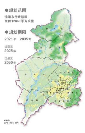 沈阳2021疫情回顾，一场突如其来的城市保卫战