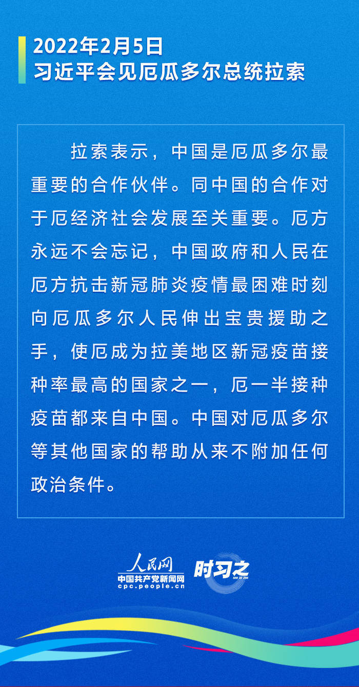 北京何时解封？最新政策解读与未来预测