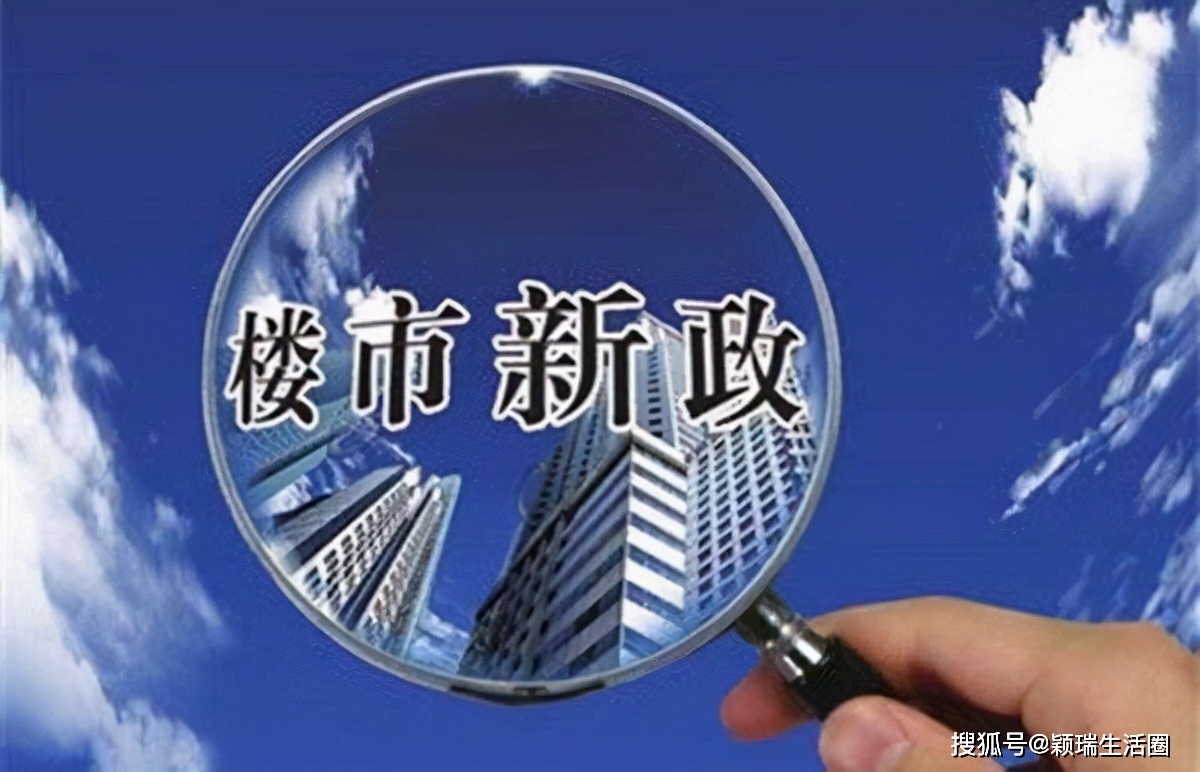 北京何时解封？最新政策解读与未来预测