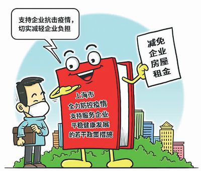 上海最新疫情进展，防控措施升级，天津联动加强监测