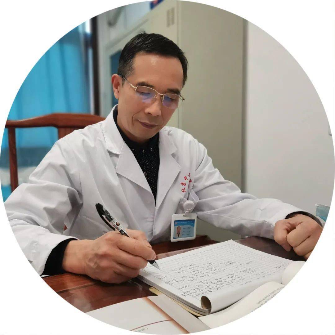 上海中医教授专家，传承千年智慧，守护现代健康