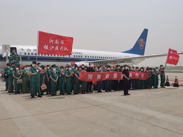 上海支援河南了吗？深度解析沪豫互助背后的故事