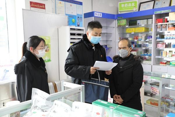上海发布最新防疫政策，精准防控与民生保障并举