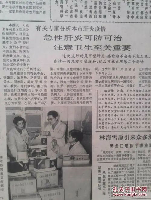 上海与云南疫情，双城抗疫经验与挑战