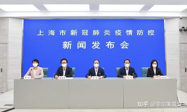 上海解封时间预测，最新官方消息与市民应对指南