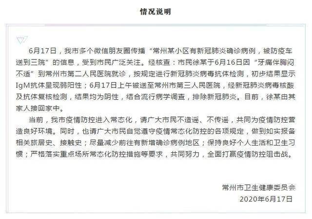 上海新一轮小区封控，防疫升级背后的原因与市民应对策略