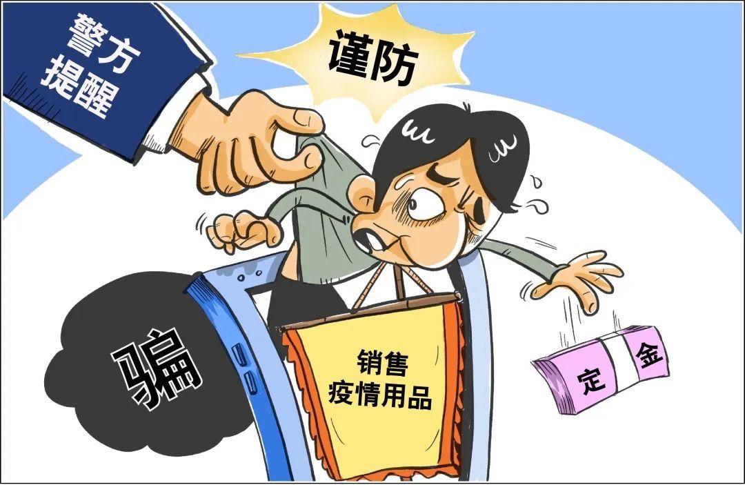 上海疫情昨日新增，最新数据解读与防控措施分析