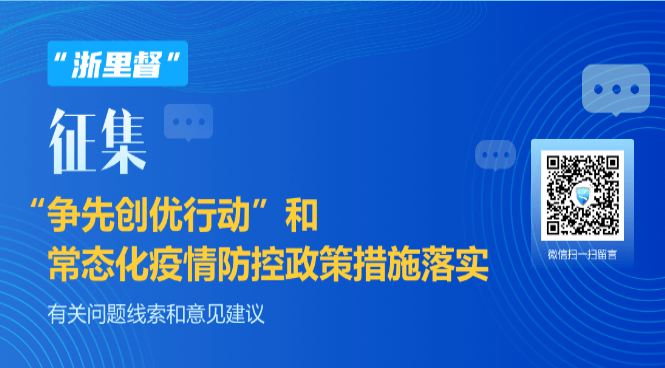 上海疫情最新公布数据，防控措施与市民应对指南