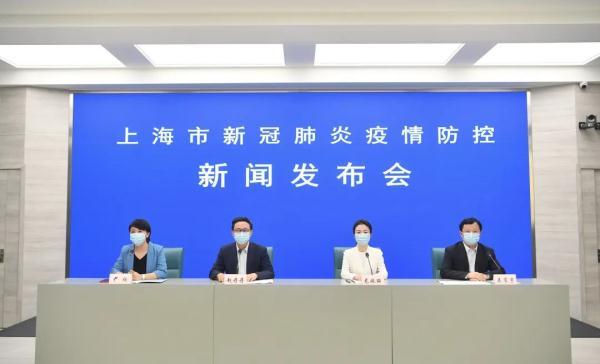 上海疫情最新动态，新增病例趋势分析与防控措施解读
