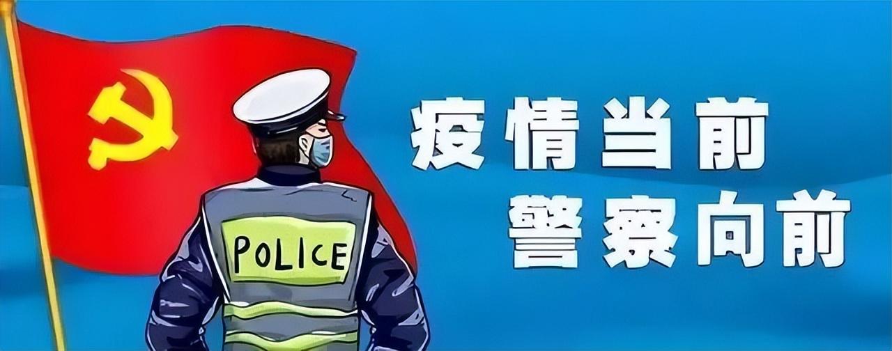 上海疫情形势趋稳，重庆疫情严重引发关注，双城抗疫对比分析