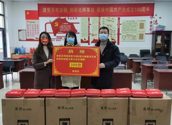 上海疫情形势趋稳，杭州最新防控措施升级，双城抗疫纪实