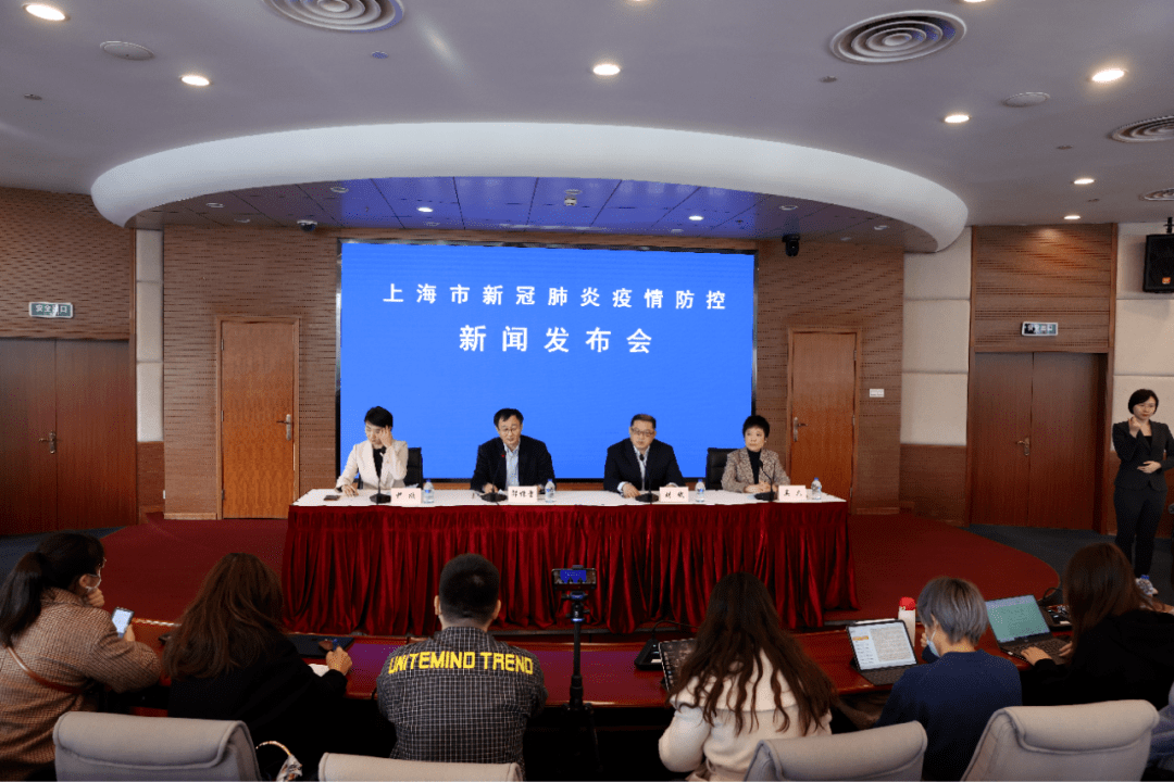 上海疫情新增本地病例，最新动态与防控措施解析