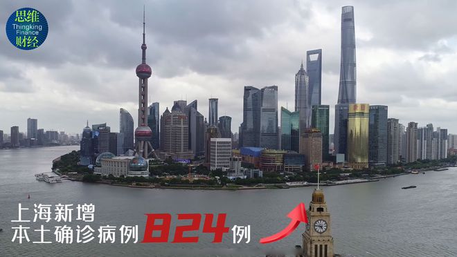 上海疫情下的南京东路，繁华背后的寂静与坚守