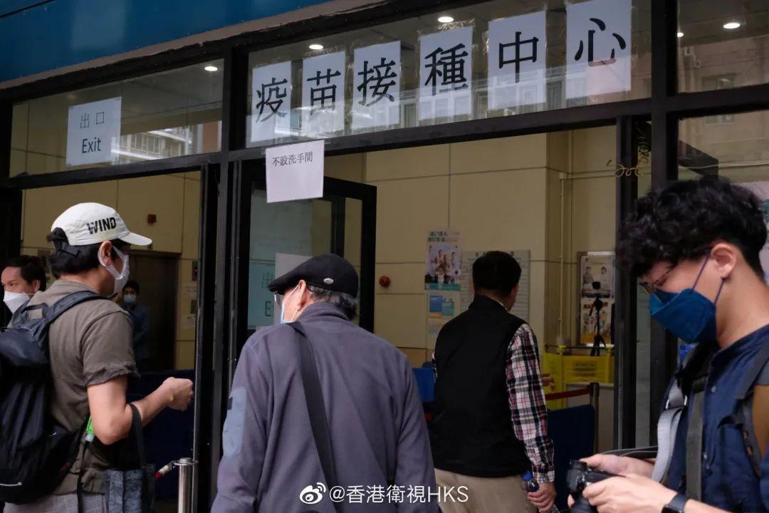 上海疫情局与香港特别行政区管辖，两地防疫机制的比较与启示