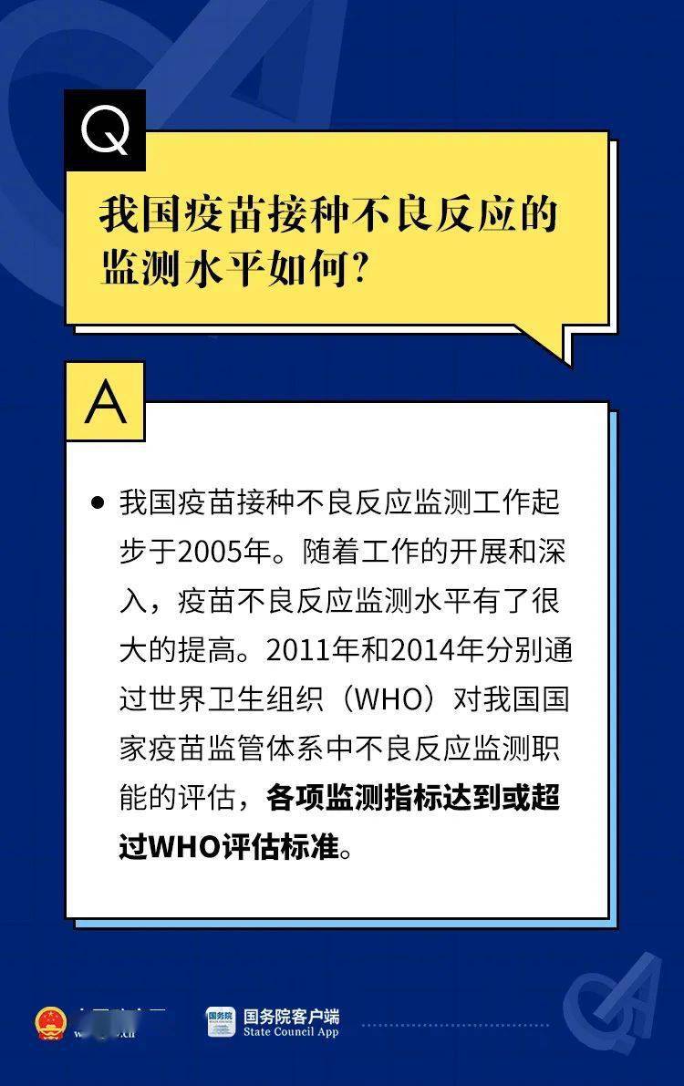 上海疫情局南昌分局电话公布，权威解答与便民服务指南