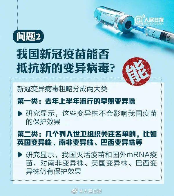 上海疫情局南昌分局电话公布，权威解答与便民服务指南