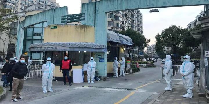 上海今日新增一例确诊病例，所在区域防控措施全面升级