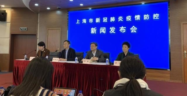 上海今日新增一例确诊病例，所在区域防控措施全面升级
