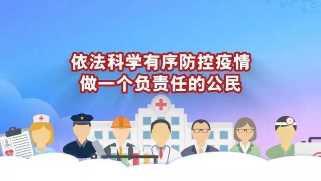上海疫情持续数日，现状、挑战与应对措施