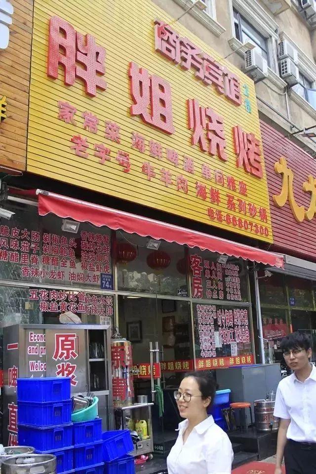 上海疫情下的河南路，一条老街的坚守与温情