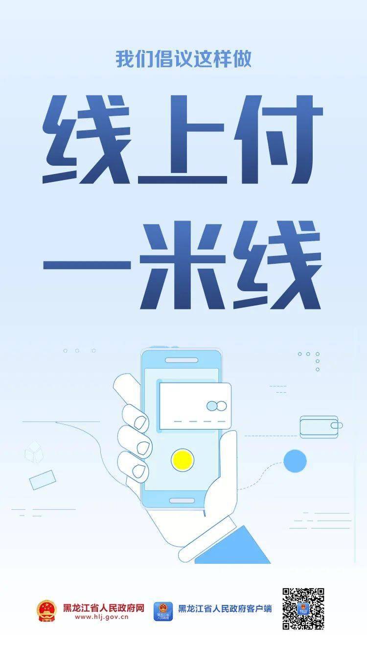 上海疫情持续好转，曙光初现，市民生活逐步恢复常态