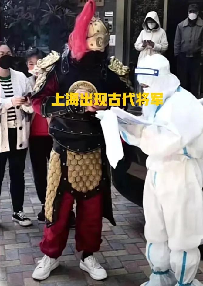 上海疫情何时结束？最新分析与科学预测