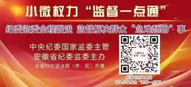 上海疫情对福州的影响，防控经验与城市联动