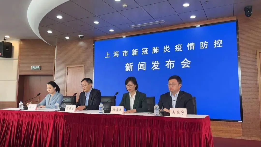 上海疫情防控指挥部热线电话，市民健康守护的生命线