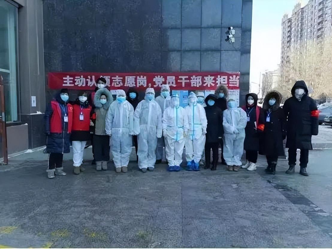 上海疫情防控网，数字化防线守护城市安全