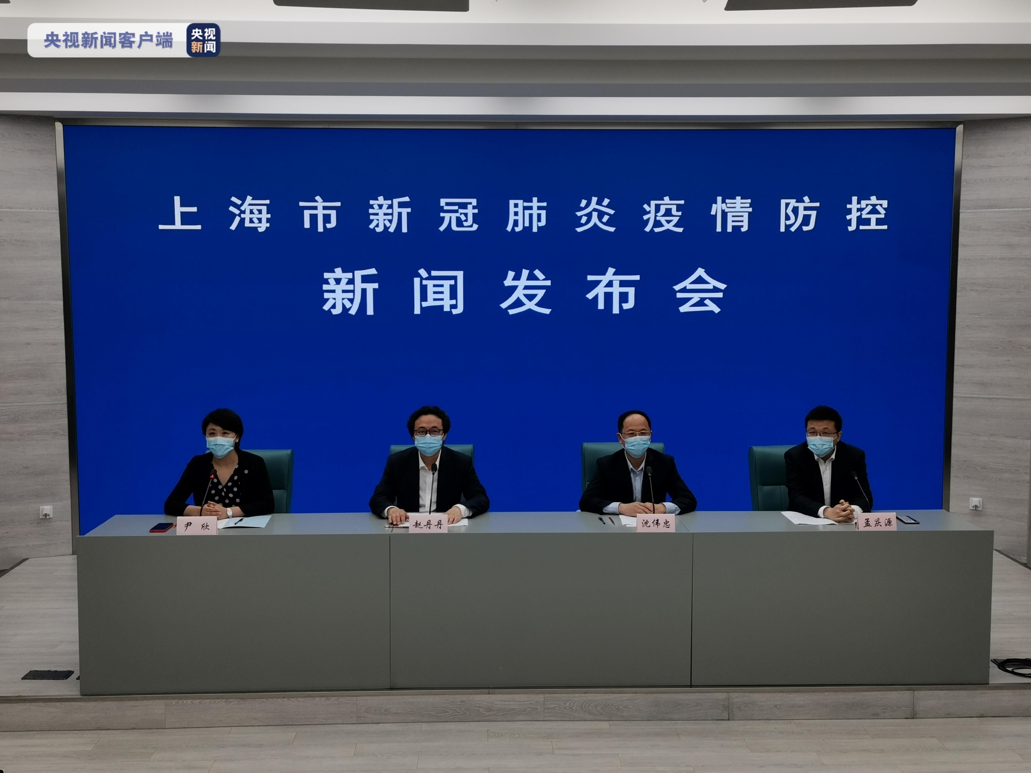 上海疫情防控工作领导小组办公室，高效统筹与科学防控的典范