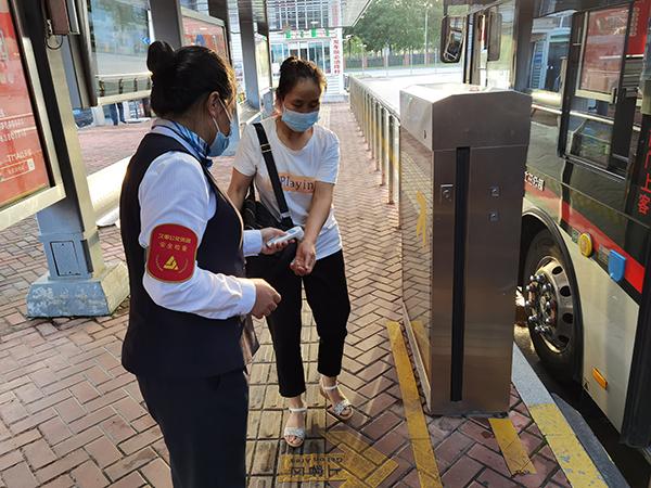 上海疫情发布网站，权威信息获取与防疫指南