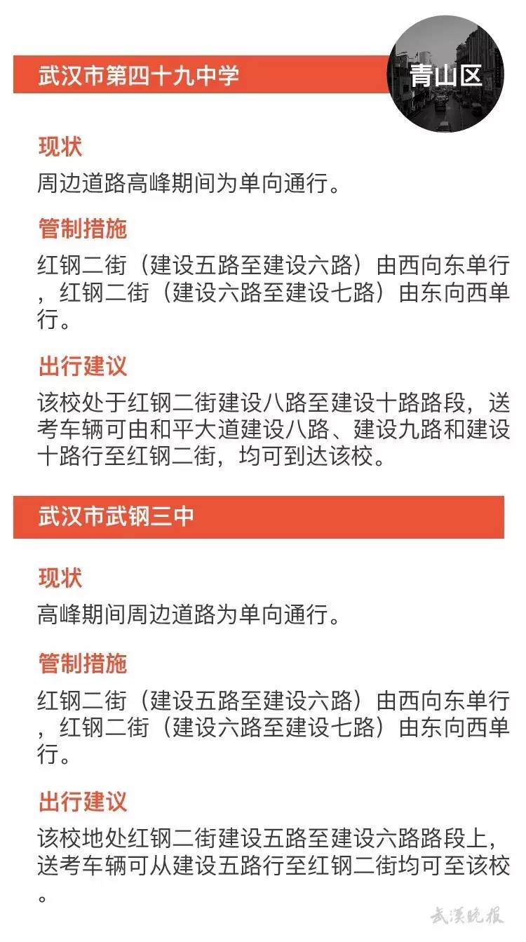 上海疫情对进京最新要求，全面解读与出行指南