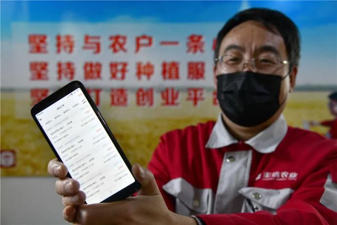上海疫情溯源，查明真相背后的科学挑战与社会影响