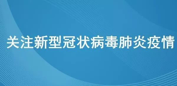 上海疫情暴发，从危机应对到常态化防控的挑战与启示