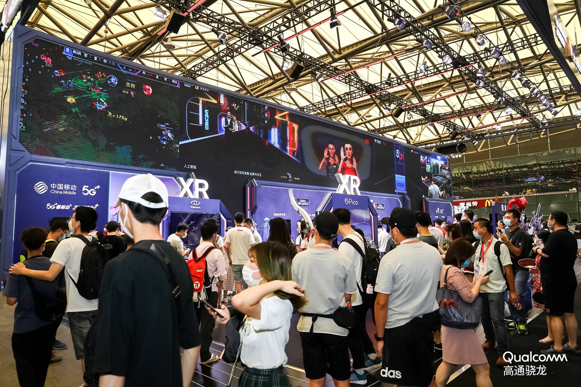 上海疫情下的ChinaJoy，游戏盛会的坚守与变革