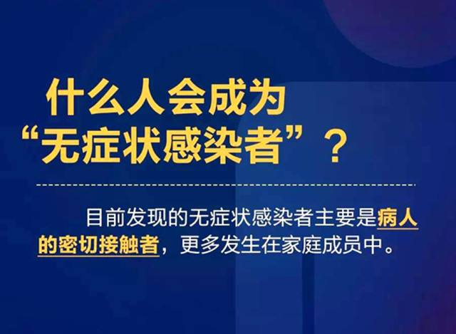 上海疫情3个月与石家庄防疫政策，对比与启示