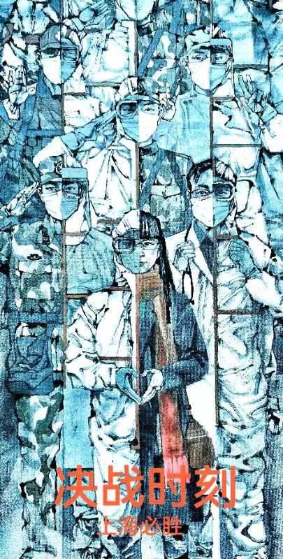 上海疫情3000人，抗疫背后的挑战与希望