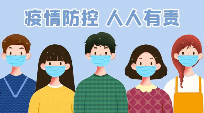 上海疫情24号最新动态，防控措施、市民生活与未来展望