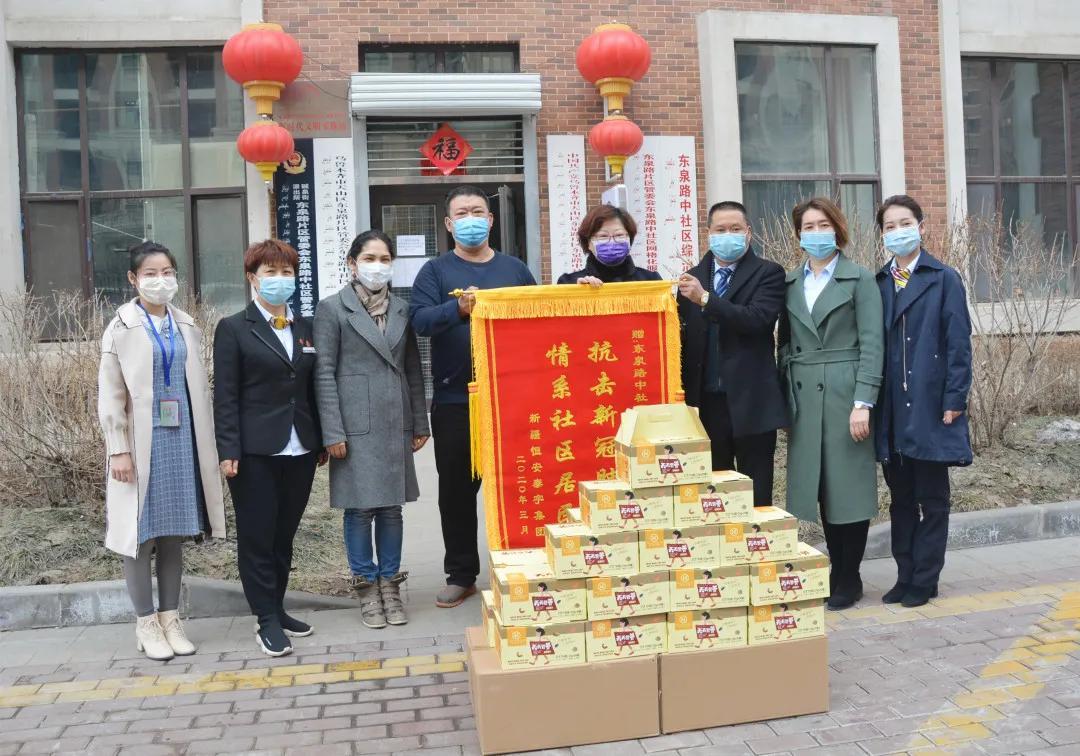 上海疫情下的新疆支援，跨越千里的守望相助