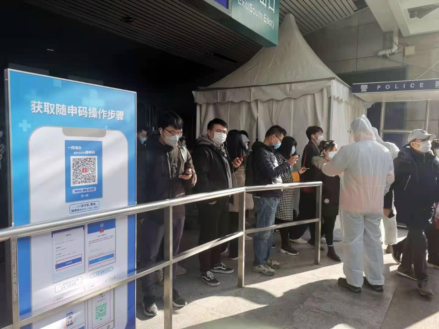上海疫情下的各地政策差异，防控策略与民生保障的双重考验