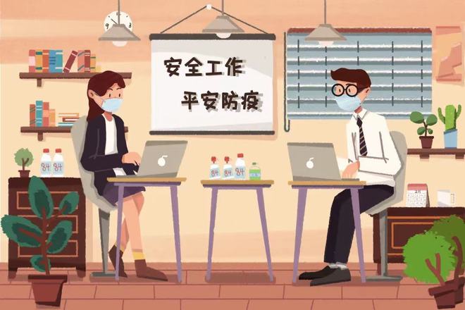 上海疫情现状，防控措施与市民生活的双重挑战